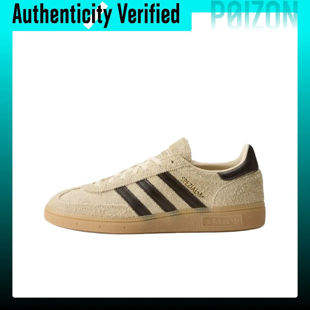Adidas Originals HANDBALL SPEZIAL German Army Trainers Women's Beige KK0932