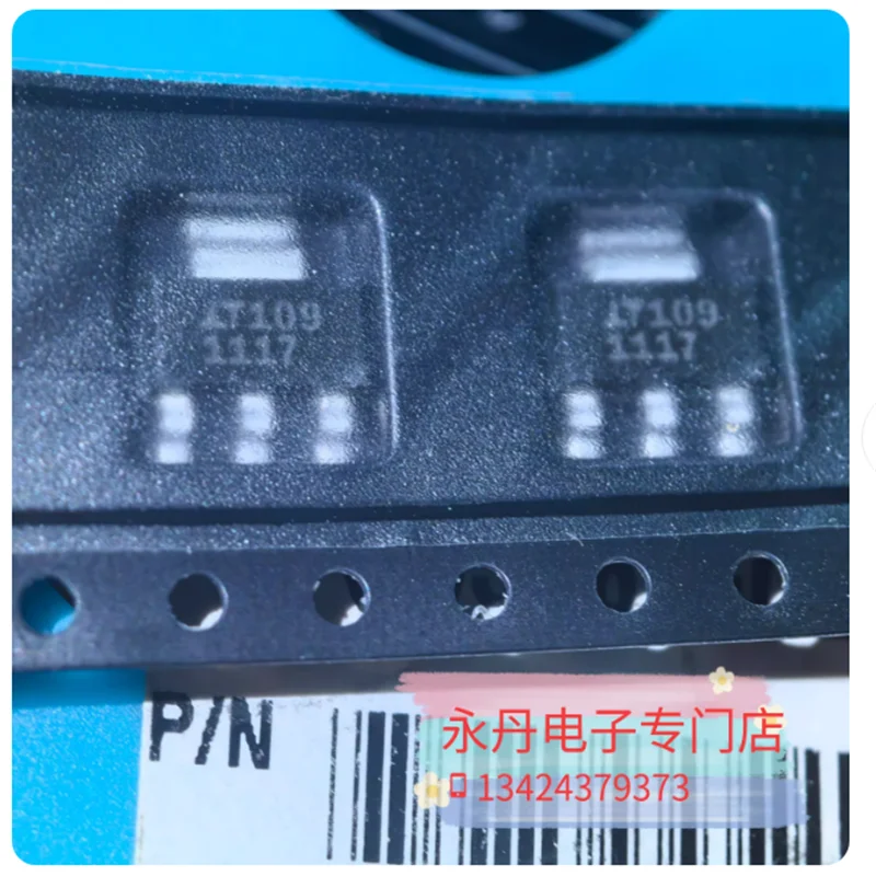 Brand new original genuine imported LT1117CST, silk screen printing 1117, adjustable SOT-223 senior edition direct shooting!
