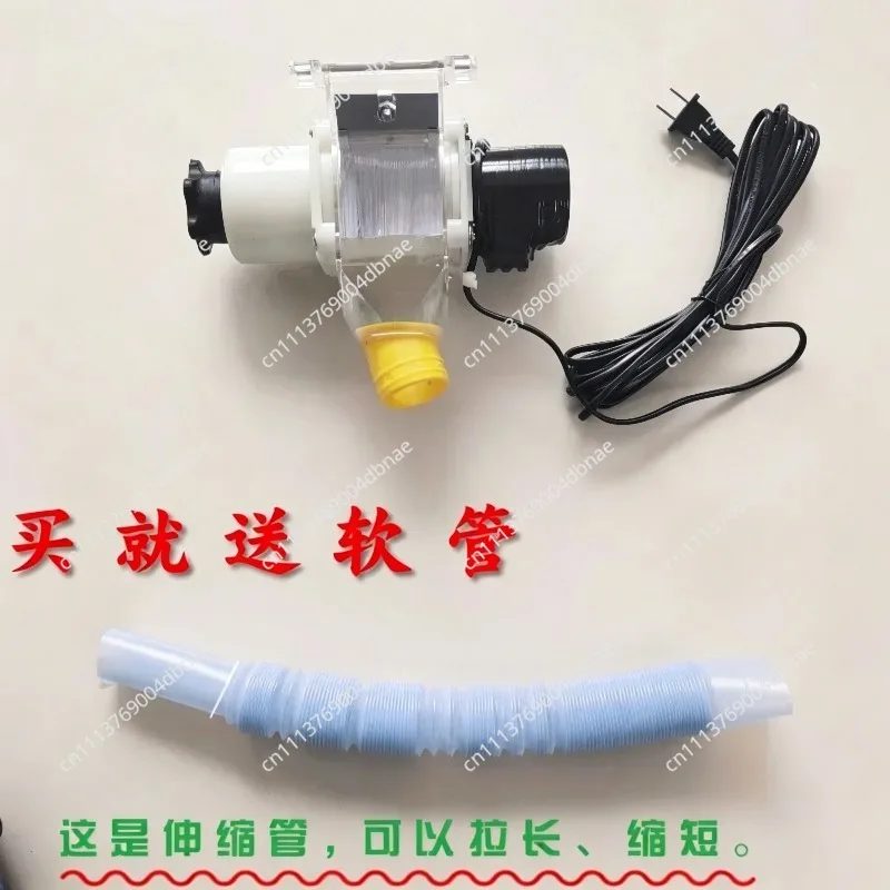 Automatic Chicken Feeder Funnel Pellet Pigeon Chicken Duck Pigeon Cage Intelligent Automatic Feeding Artifact