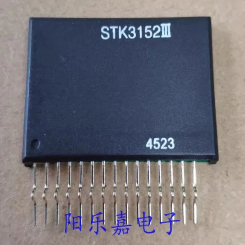 1Pcs/Lot STK3152III STK3062IV STK3102IV NEW Module