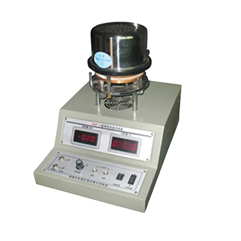 

Thermal Conductivity Tester, Silicone Rubber Metal Aluminum Tester Expansion Meter
