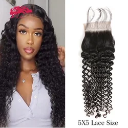 Ali Queen Deep Wave 5x5 Swiss Lace Closure Brazilian Human Virgin Hair Closure Curly  Free Part With Baby Hair