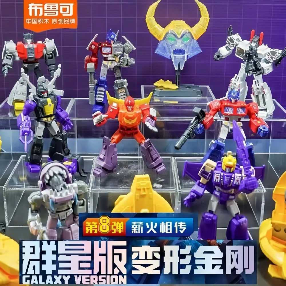 Oryginalne Blokees Transformers Blind Box Galaxy Version V8 Optimus Prime Figurka Akcji Mystery Box Zestaw Modelarski do Składania Prezent Zabawka