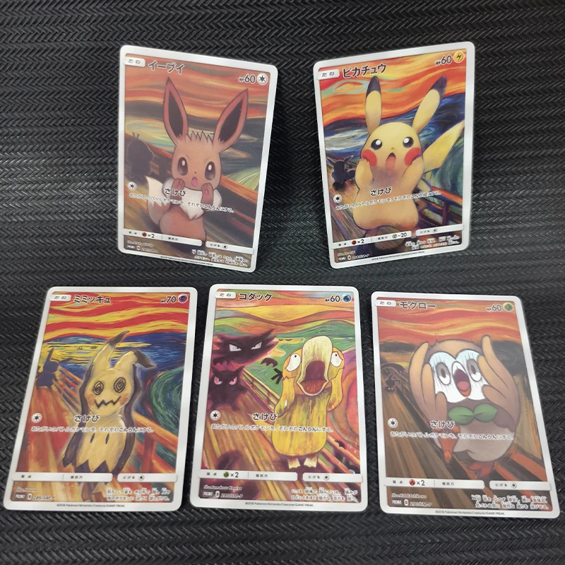 การ์ดสะสมเกม DIY Pocket Monsters ชุด 5 ชิ้น/เซ็ต ลายญี่ปุ่น Eevee PKM Screaming Series ทำเองได้ รวมการ์ด Mimikyu Psyduck PTCG ของขวัญ