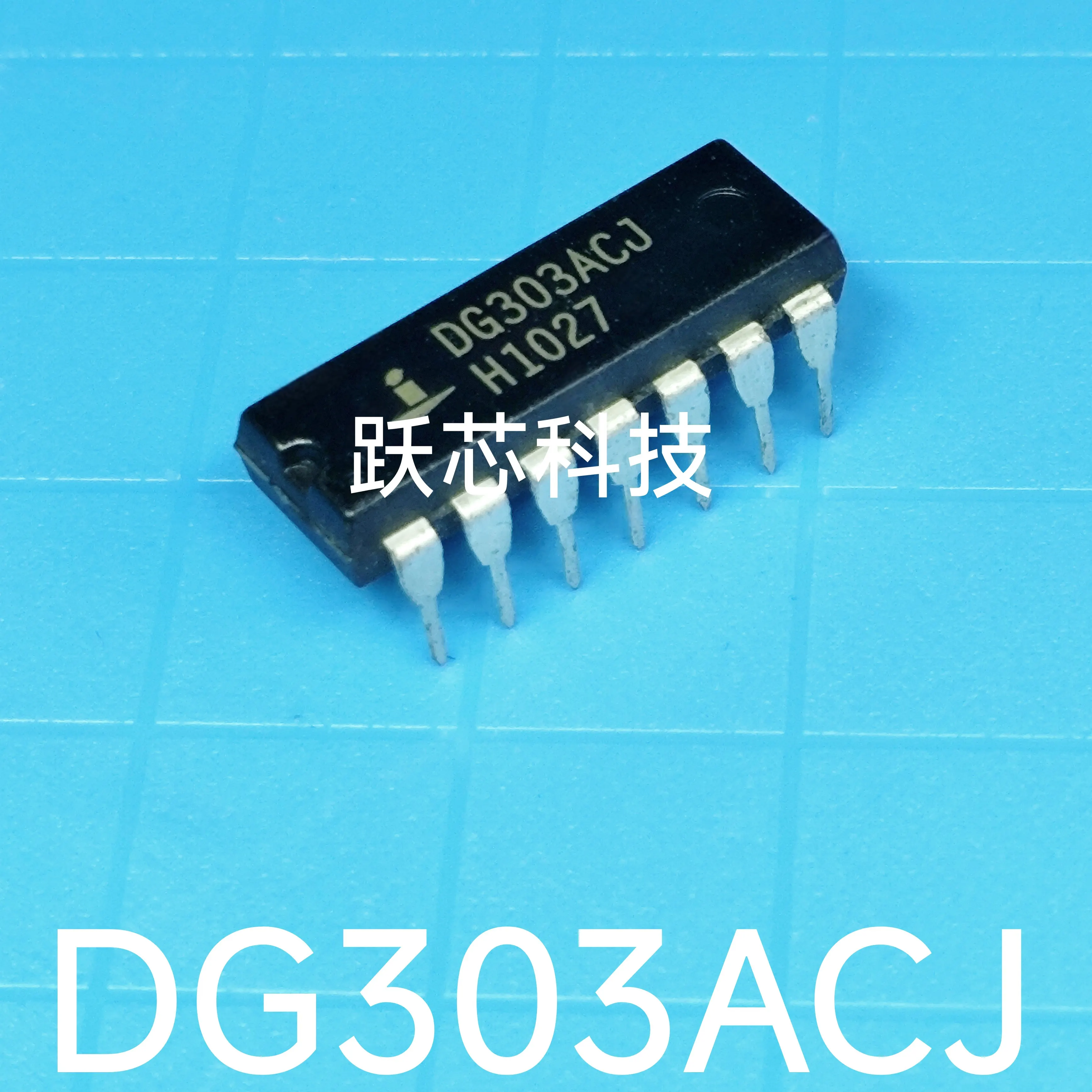 ULN2003 ULN2003APG PDIP16 NE556N NE556 DIP-14 DG303ACJ DG303 ISO124P ISO124
