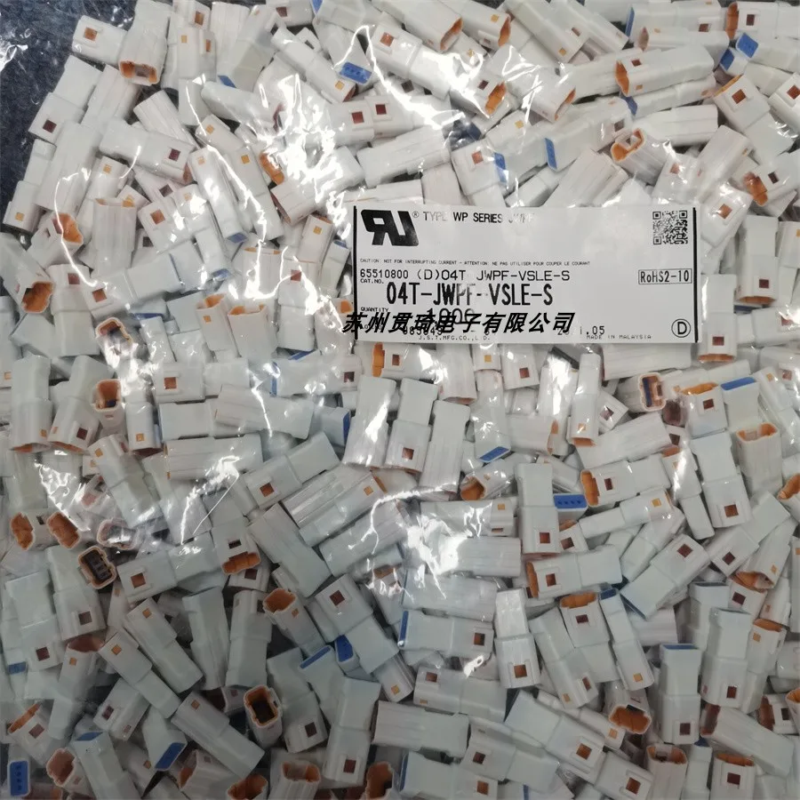 1000/lot 04T-JWPF-VSLE-S Connector 100% New and Original