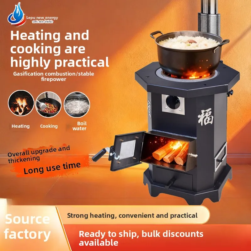 firewood and coal dual-purpose gasifier, windproof, fire-gathering, environmentally friendly and energy-saving, outdoor picnic