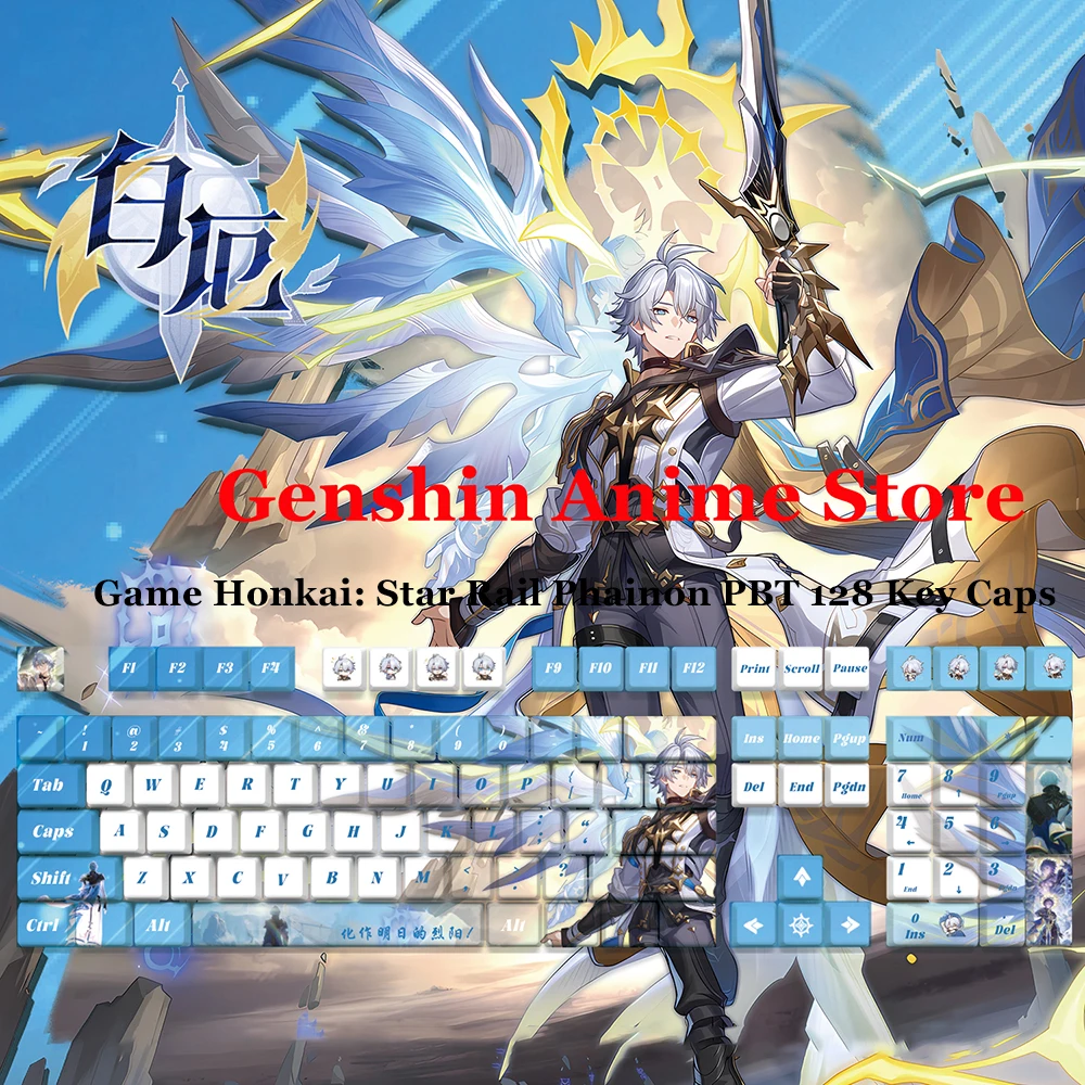 game-honkai-star-rail-phainon-pbt-128-key-caps-cosplay-props-axis-side-engraved-mechanicale-keycaps-gaming-tabletop-supplies