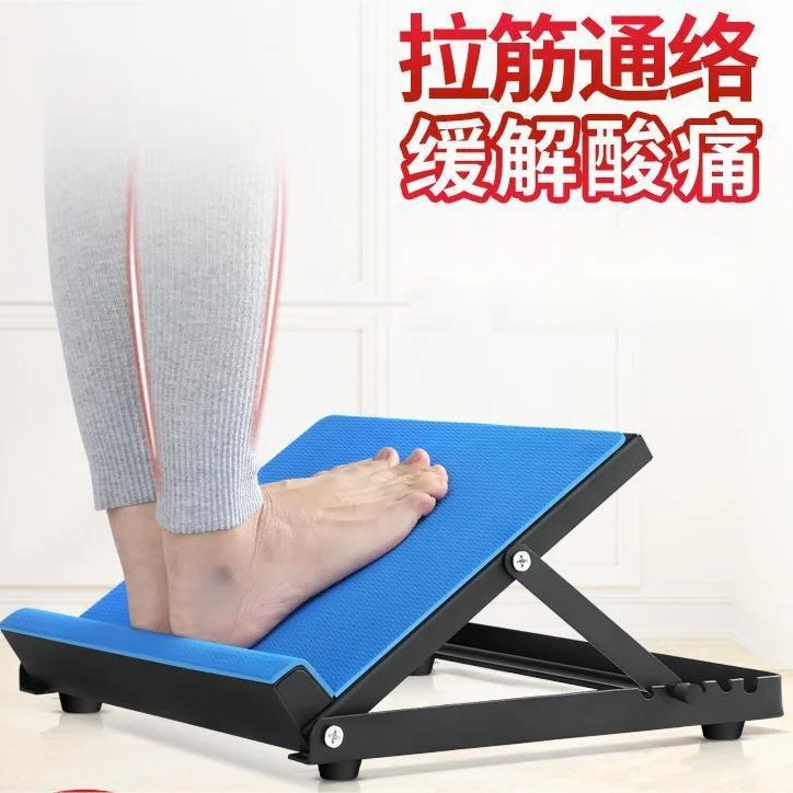 Home leg standing stretching device stretching plate ankle joint correction fitness multi-functional foot