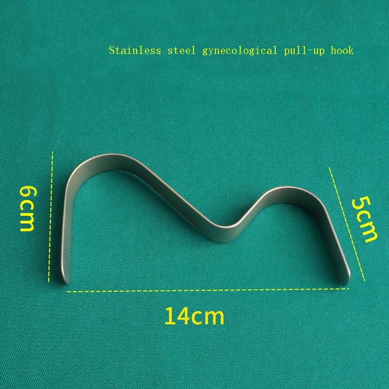 Stainless steel gynecological pull-out hook, private area traction device, vaginal pull-out hook, gynecological equipment