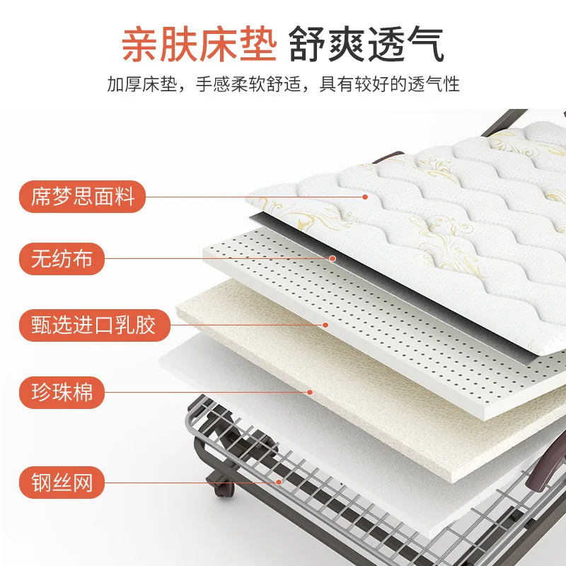 الراقية فندق سرير إضافي للطي سرير مفرد المنزل استراحة الغداء مكتب قيلولة قطعة أثرية مستشفى مرافقة أريكة #4