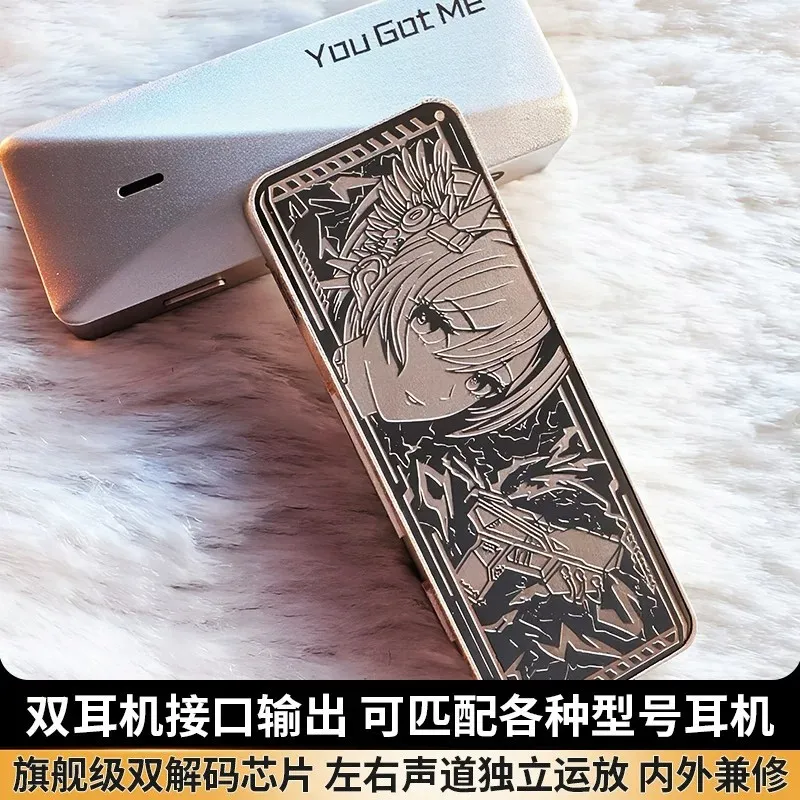 Anime Engraved Portable HiFi DAC Amp YUNJI YOU GOT ME Type-C Digital Decoder with Self-developed APP for Audiophiles Gifts - view 5