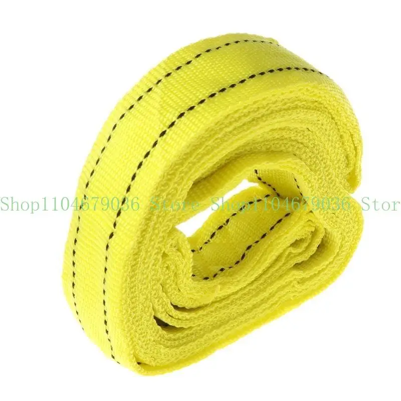 652F Winch Line Tow Ropes 5 Tons Cable Hook Car Emergency Reflective Towing Rope 4 fo
