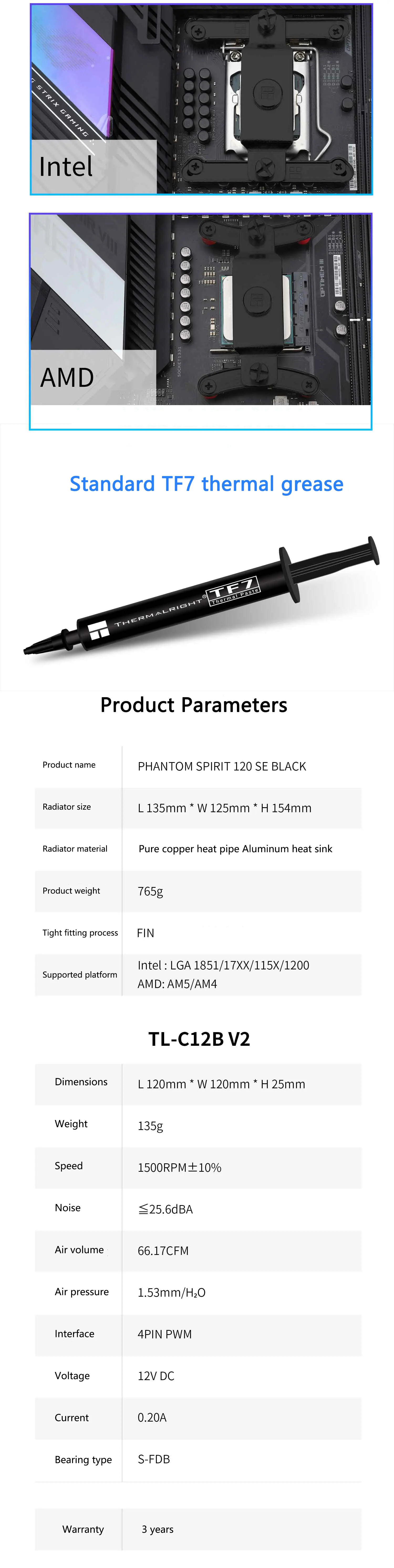 Thermalright Phantom Spirit 120 SE Black Computer case radiator,7x6mm heat pipe,Dual towers, dual fans, blackened nano coating