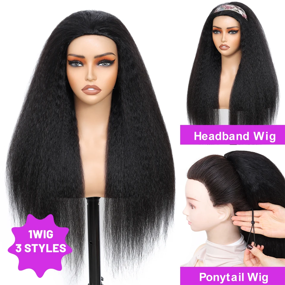 3 في 1 نصف باروكة شعر بشري غريب ياكي شعر مستعار مستقيم شعر بشري جاهز للارتداء والذهاب 3 في 1 نصف باروكة مع نصف باروكة برباط #3