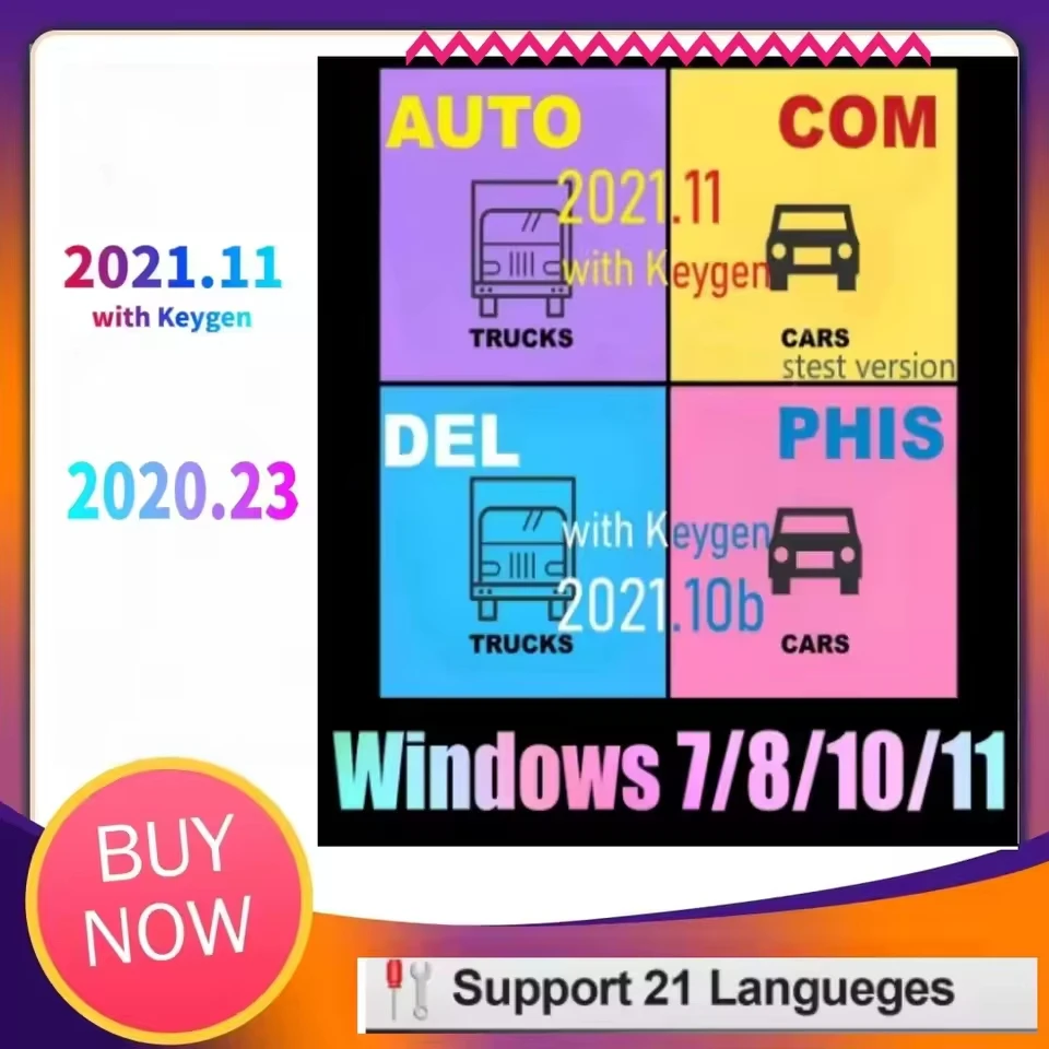 

Новейший неограниченный 2021.11/2020.23 с программным обеспечением Keygen. Встановіть на нескольких компьютерах для TNESF DELPHIS ORPDC Vdijk Autocoms Pro.