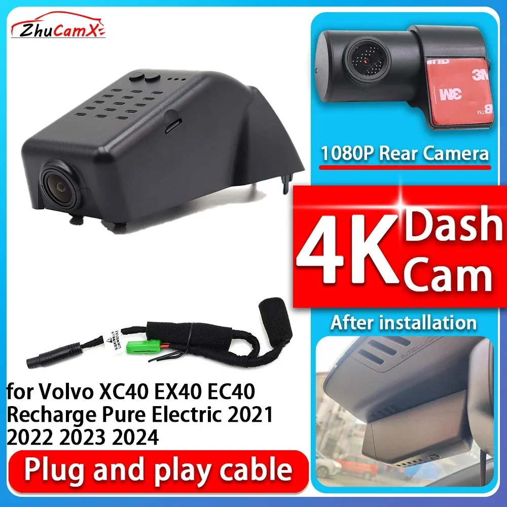 4K 2160P Plug and Play Dash Cam Video Night Vision  for Volvo XC40 EX40 EC40 Recharge Pure Electric 2021 2022 2023 2024