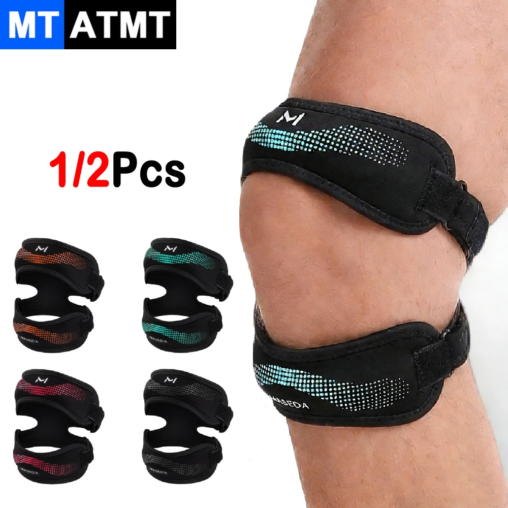 1/2PCS Patellar Tendon Support Strap, Adjustable Knee Brace for Running, Football, Hiking, Tennis, Arthritis, Injury Recover