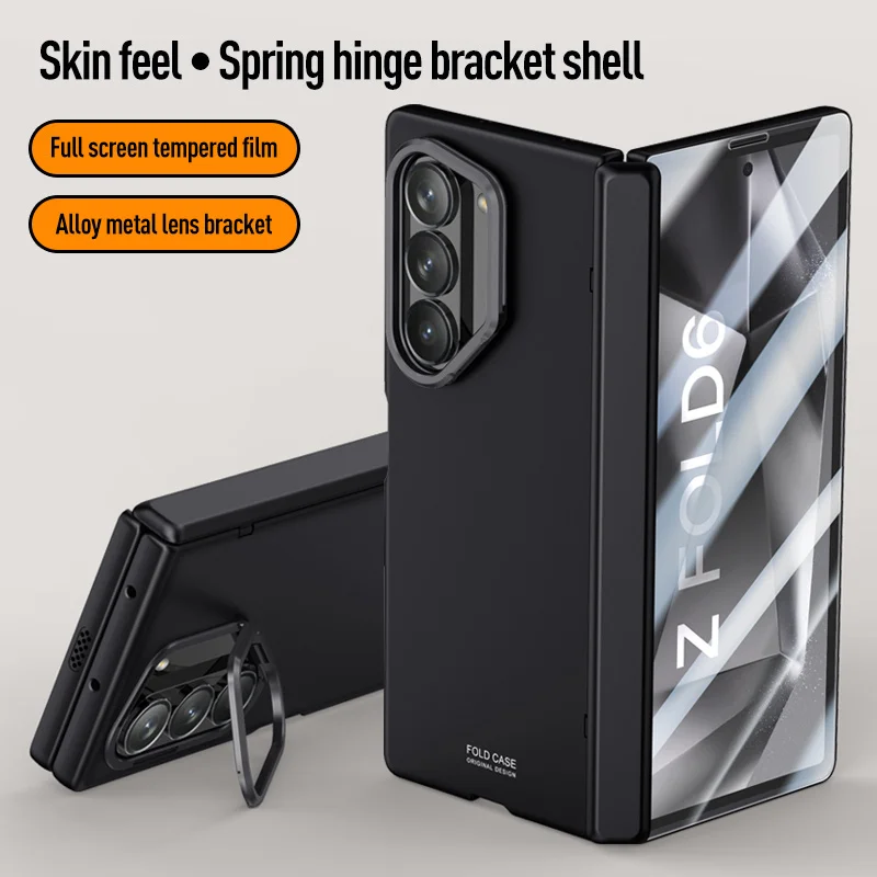 Magnetic Fully Hinged Lens Hidden Bracket Phone Case For Samsung Galaxy Z Fold 6 High-Definition Screen Protector Back Cover