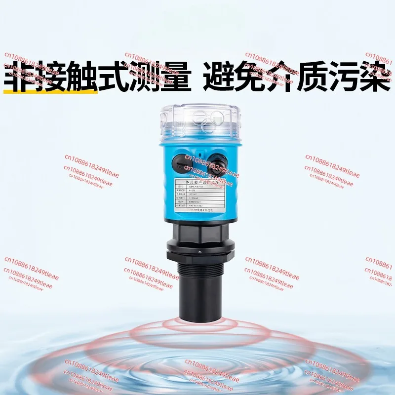 Integrated ultrasonic level gauge sensor transmitter water level controller sewage channel acid-base tank anticorrosion