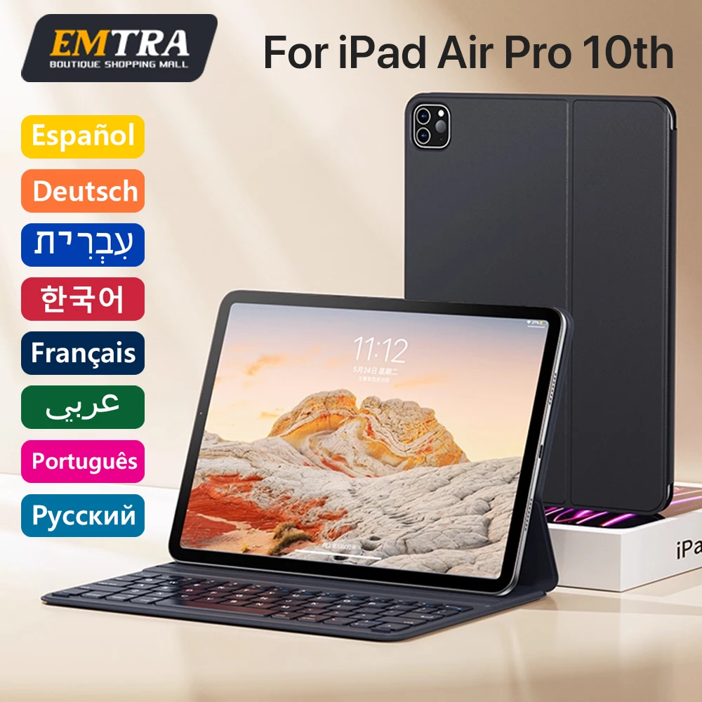 

Чехол Magic Keyboard для iPad 11-го 10-го поколения 2025 iPad A16 11-го 11 дюймов A3355 A3356 A2696 Умные магнитные чехлы «Испанская Украина»