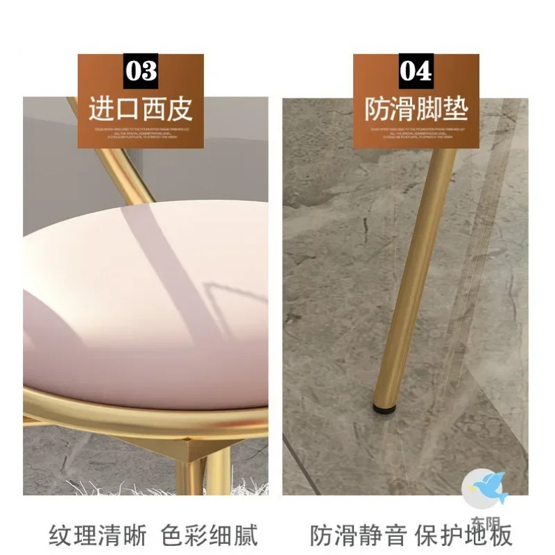 Tabouret de commode de chambre de fille simple italien