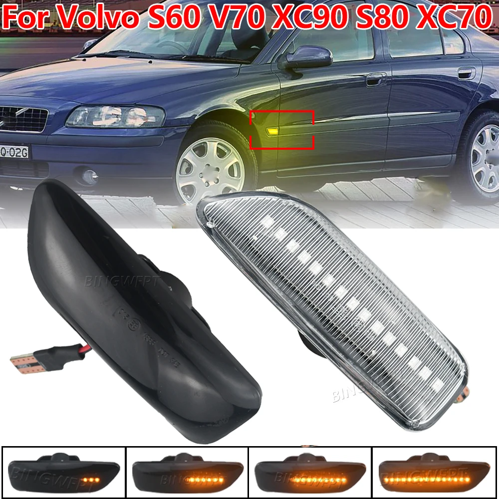 2Pcs Dynamic LED Amber Side Marker Blinker Turn Signal Light For Volvo S60 V70 XC90 S80 XC70 1998-2007 OEM：30722641,34432641