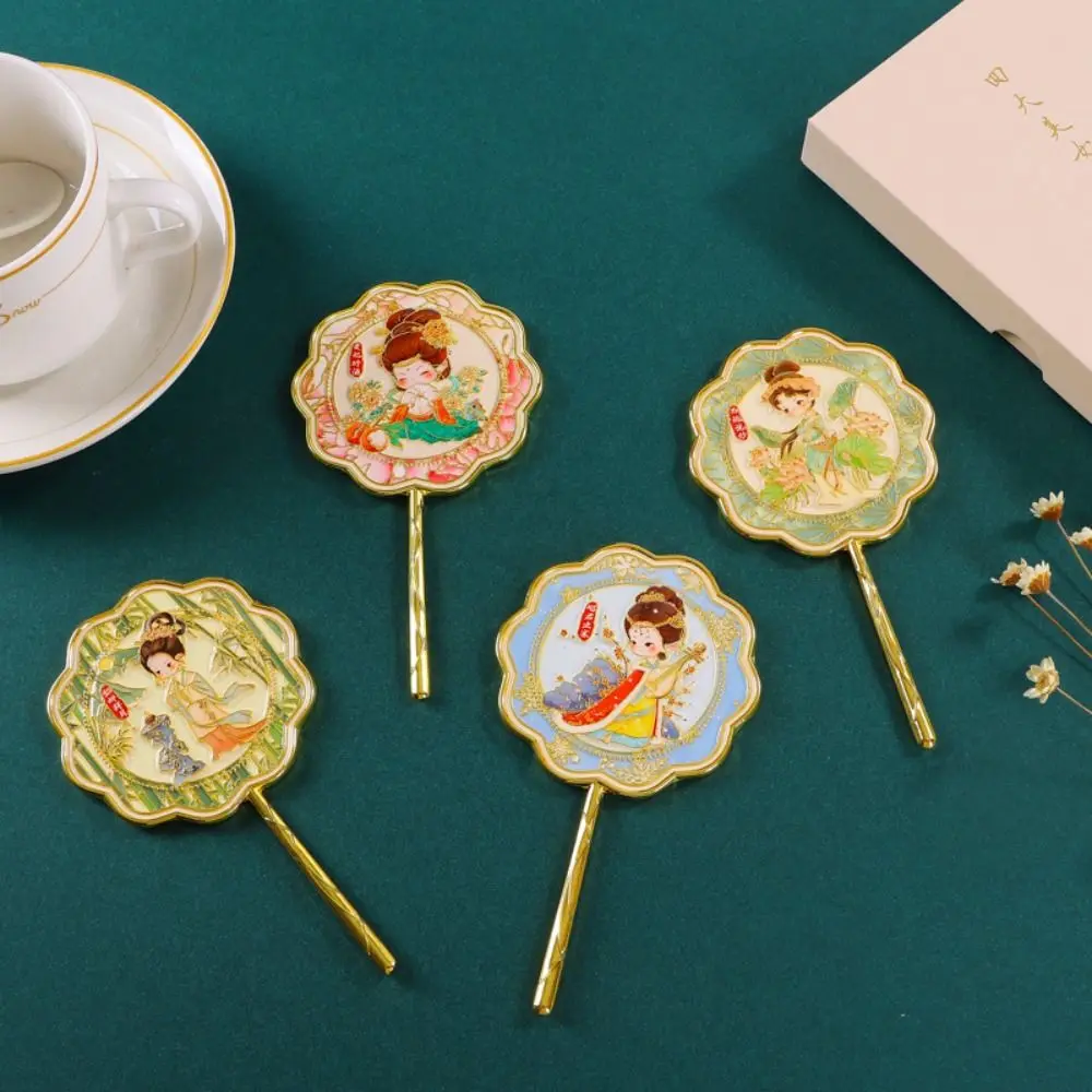 Espejo de mano de estilo chino estérico, espejo cosmético de Metal con textura de mariposa, flor, espejo de maquillaje de dibujos animados de alta definición