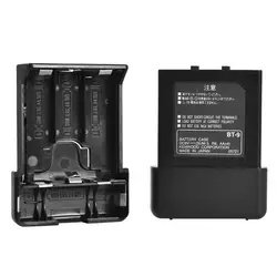 BT-32 Battery Box For KENWOOD TK-208 TK-308 TK-22AT TK-42AT TK-79AT Walkie Talkie Two Way Radio Battery Shell Case Pack