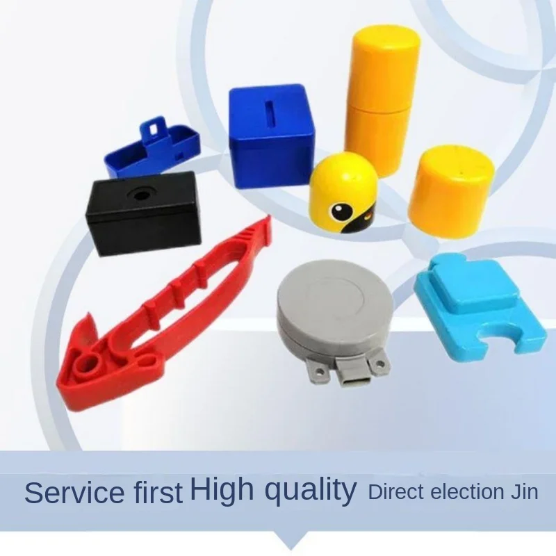 Production of mold products, injection molding of special-shaped parts, processing of customized plastic nylon products