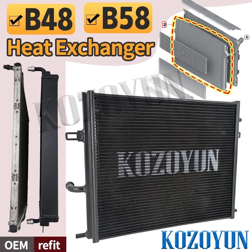 Intercooler Intercooler para BMW B58 340i 340ix B48 B46 330i 330ix 320i 320ix GT F30 F31