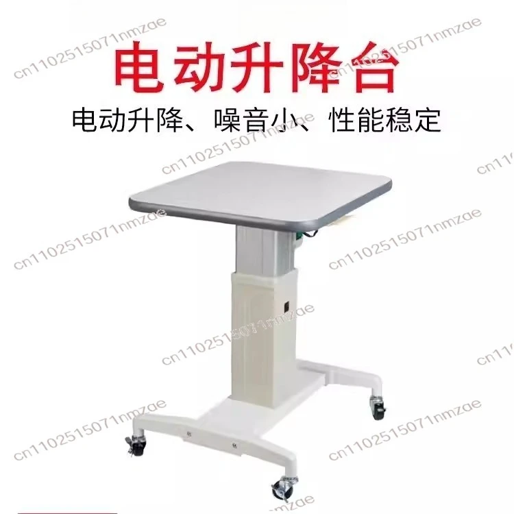 Computer Optometry Lifting Table Optometry Table Glasses Hospital Equipment Beauty Instrument Electric Lifting Table