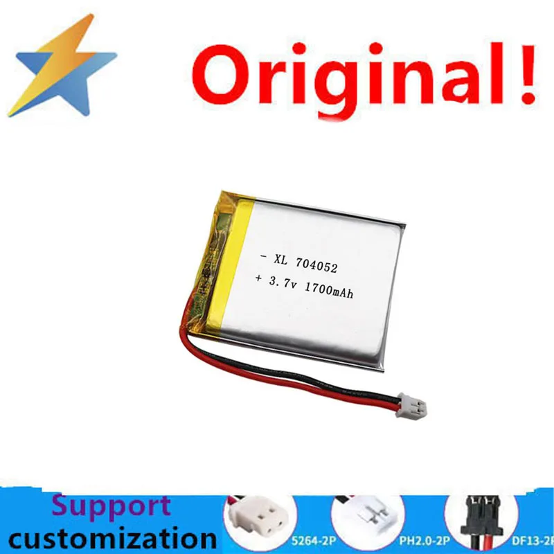 buy more will cheap 704050 704052 3.7v 1700mah polymer ion battery pack ion headphone battery