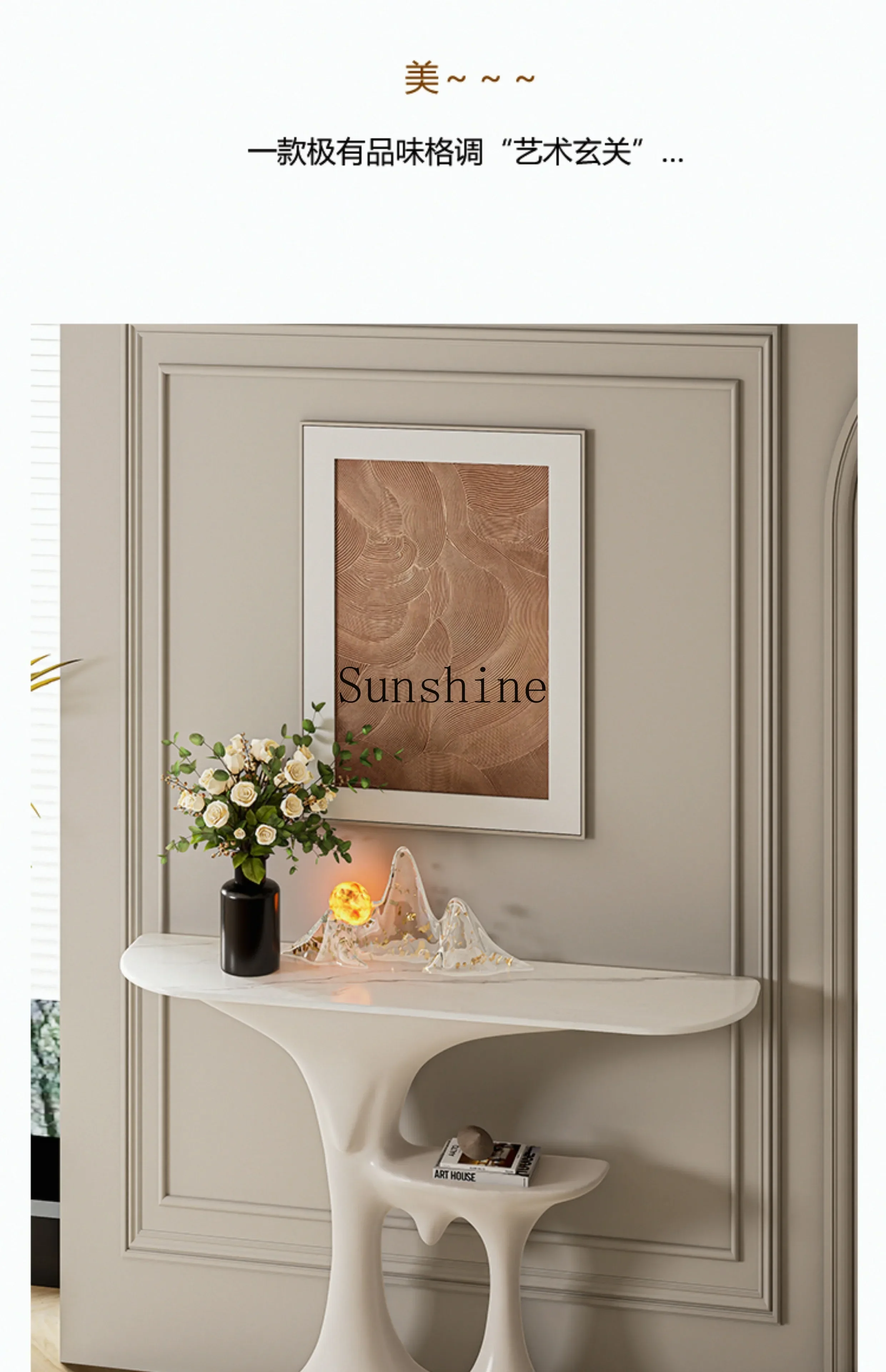 Entry is opposite the door, aisle corridor, decorative high-end art light luxury storage end-view platform       FT
