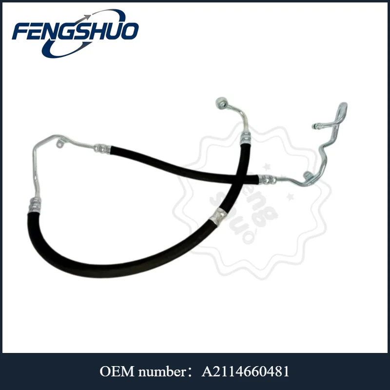 A2114660481, 2114660481 - Power Steering Pump Outlet Hose For Mercedes-Benz E-Class W211 2.6L 3.2L
