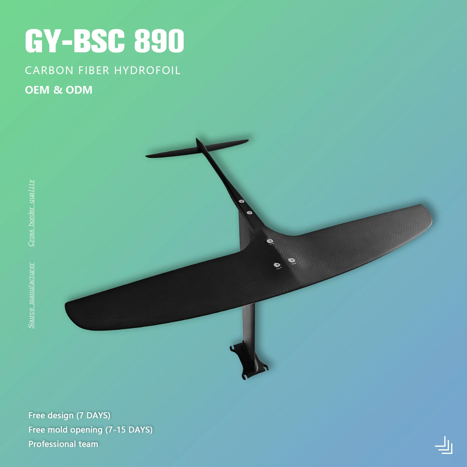 Outdoor water sports GY-BSC 890 1232 sqcm suitable for advanced surfing unpowered hydrofoils