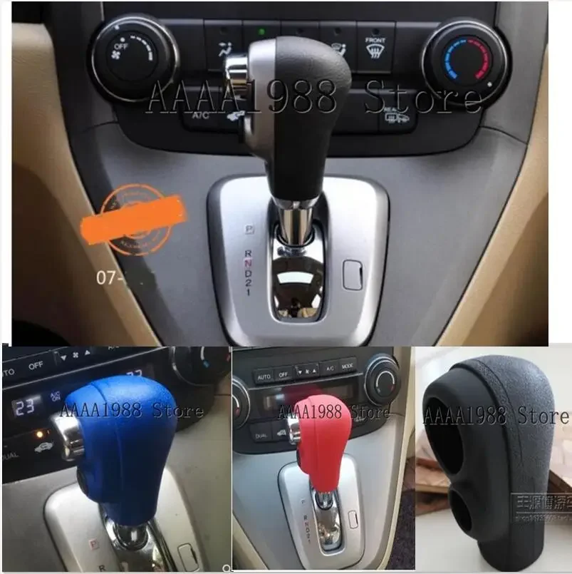 2008 2009 2010 2011 New Original Version  Gear Shift Knob For Honda CRV CR-V Gear Ball Head