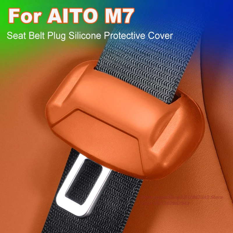 

For AITO M7 Seat Belt Plug Cover Fixing Clip Anti Collision Silicone Protective Cover Auto Interior Modification Accessories