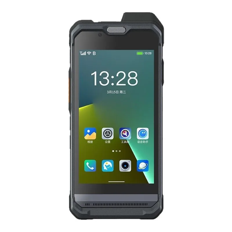 

Public network walkie-talkie 5.0 large screen long standby