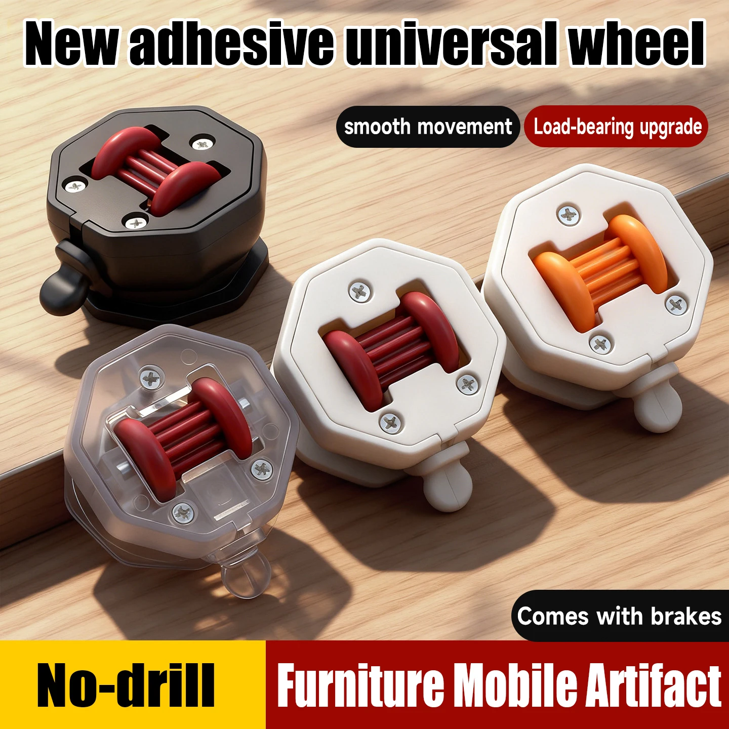 4 Uds con freno adhesivo ruedas universales cuentas de acero inoxidable 360 °   Rodillos de ruedas para muebles tipo rotación
