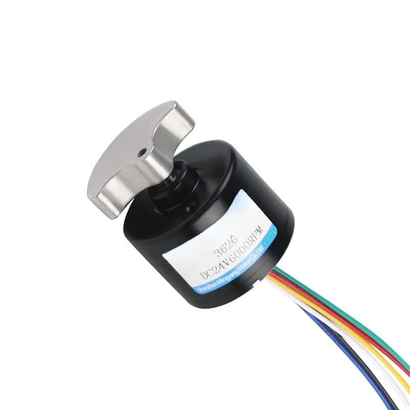 12V/24V brushless direct star gear micro motor adjustable speed micro vibration motor large torque