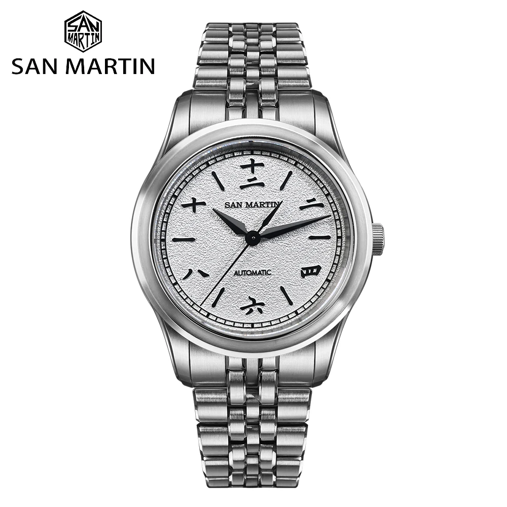 

San Martin SN0144CG 39mm Gada Watch MOP Grained Dial Chinese Original Design Miyota 90S5 Men Dress Automatic Mechanical Watches