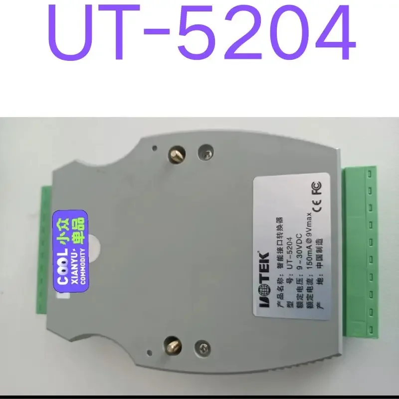 Másodkézből doga OK UT-5204 huby 485