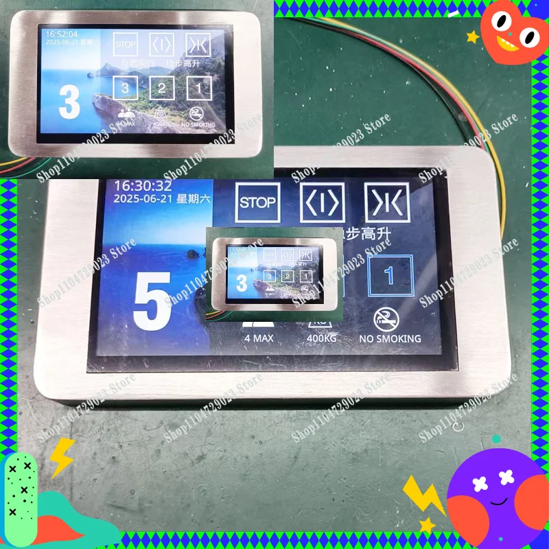 Seven inch LCD screen elevator floor display car multimedia display high definition LCD indicator