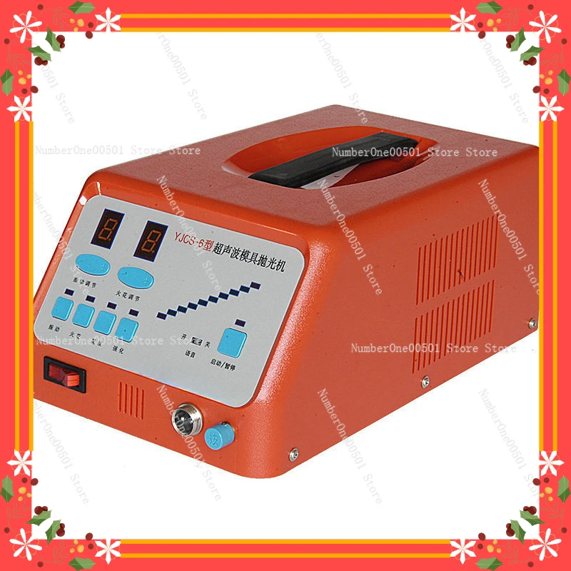 YJCS-6  Mold Polisher Electronic Polishing Machine Die  Texture Spark Strengthen Multi Function