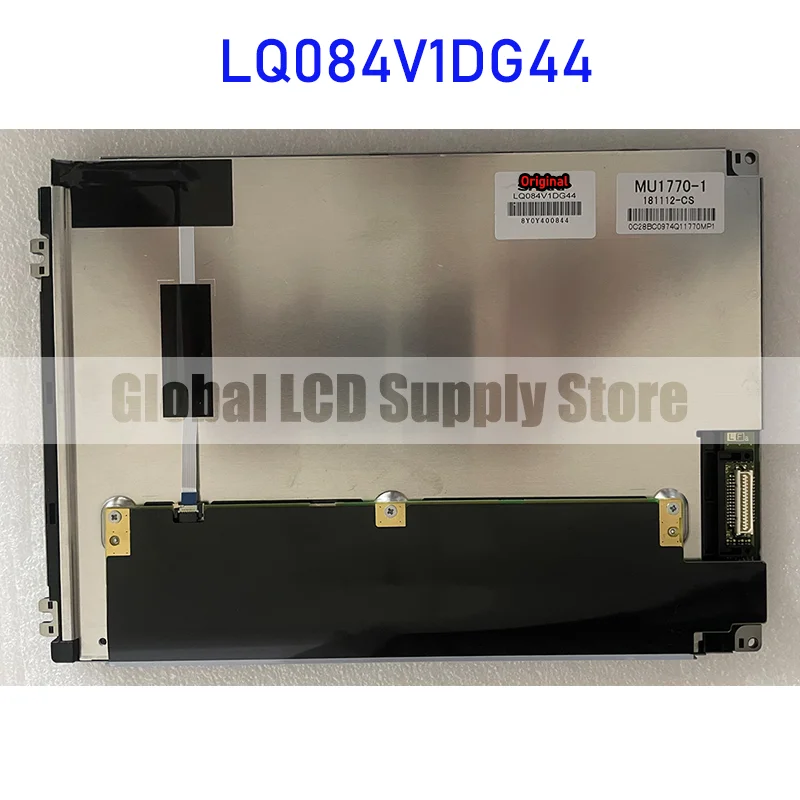 

LQ084V1DG44 5,5-дюймовая ЖК-панель экрана Оригинальная для Sharp совершенно новая