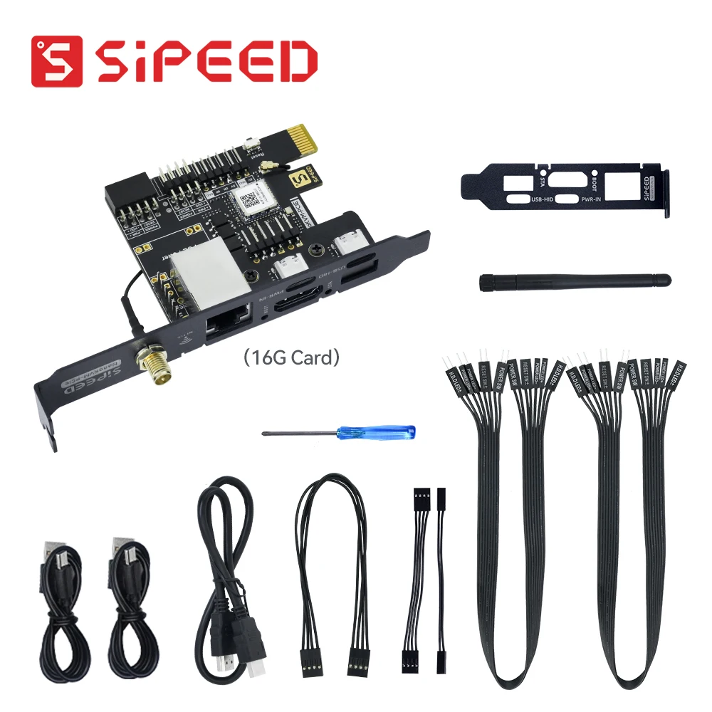Variant: PCIE WIFI kit