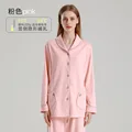 223012Y-1 pink thick