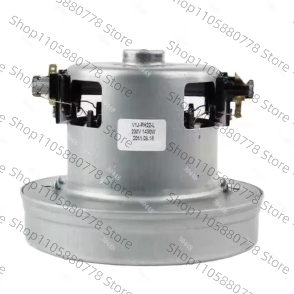 D-928 Vacuum Cleaner Motor D-929 Motor 1800W Large Plate Diameter 130mm Motor Accessories