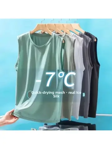 Men's Ice Silk Mesh Vest Lightweight Sports Summer Wear Sleeveless T-shirt Tank Top Casual Fashion Outerwear
